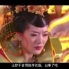牛彩网排列三图谜全图