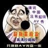 2021澳门免费资料大全25